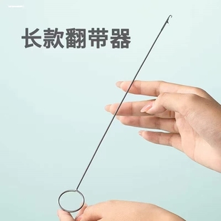 翻布条神器加长长翻带器穿绳神器带舌针手工diy翻里器反勾针钩针
