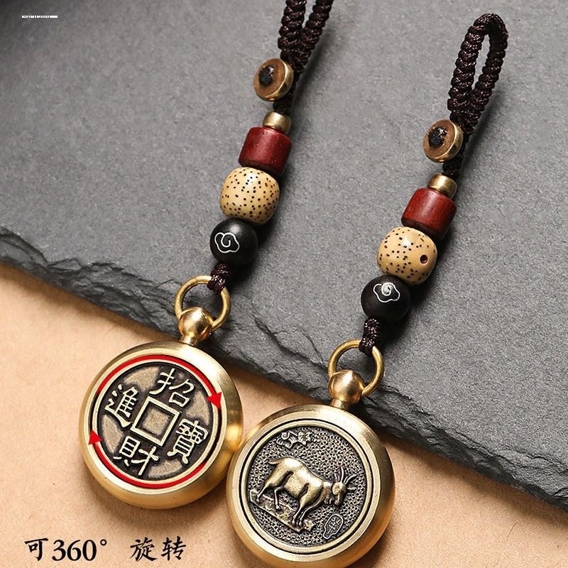 十二生肖兔年汽车钥匙扣挂件男女情侣挂饰坠链小饰品