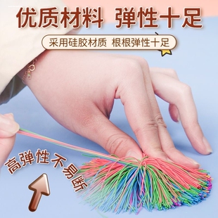 皮筋毽子小学生专用耐踢鸡毛球沙包儿童玩具幼儿园运动手工多功能