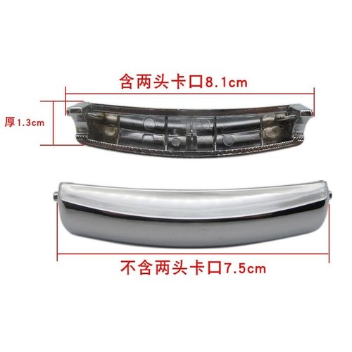 适用九阳电饭煲开盖按钮开关JYF-30FZ03电饭锅门盖锁卡扣按键配件