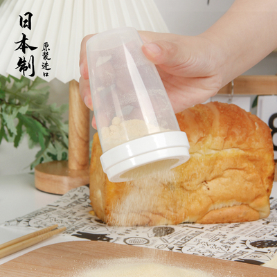 日本进口手持圆形面粉筛子家用撒粉罐烘焙可可粉筛子杯式糖粉筛网