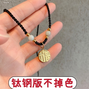 黄金项链仿金福牌吊坠锁骨链送妈妈送女友情人节礼物