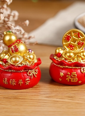 好运福袋  创意个性室内简约家居办公桌面摆件龙年新年礼物装饰品