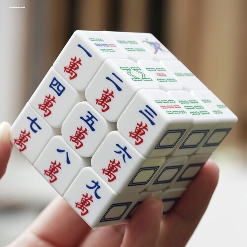 老人玩具防止老年痴呆益智健脑减压解闷神奇打发时间麻将魔方顺滑