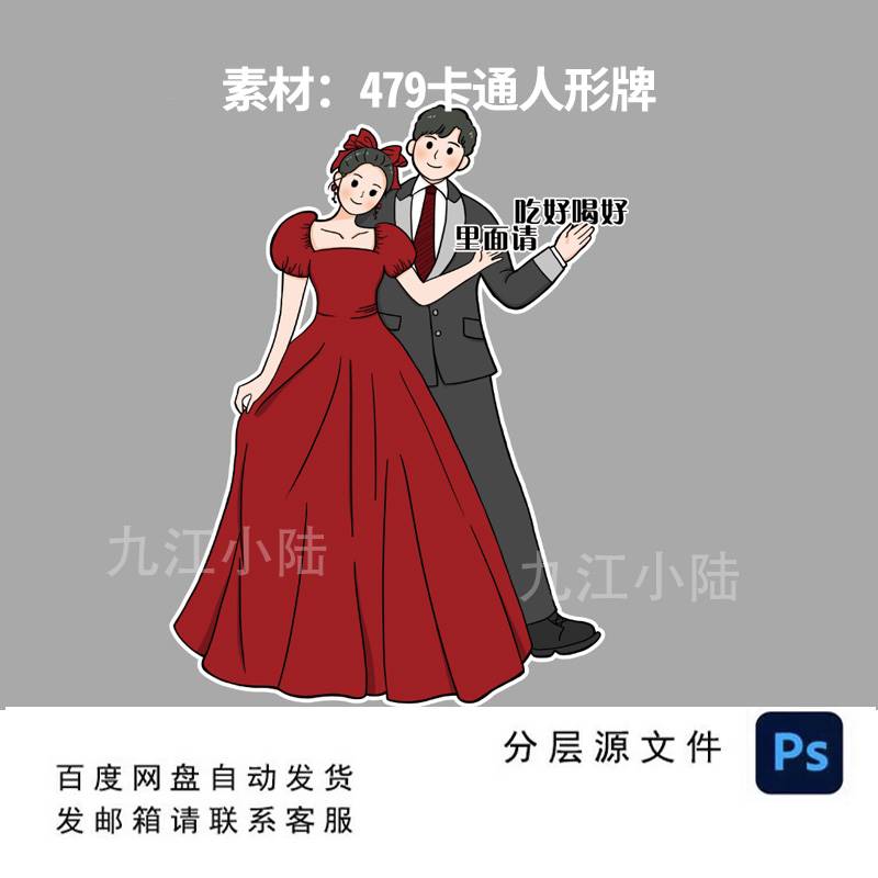 С鶩翨ͨӭָֻQָʾز0.01Ԫ