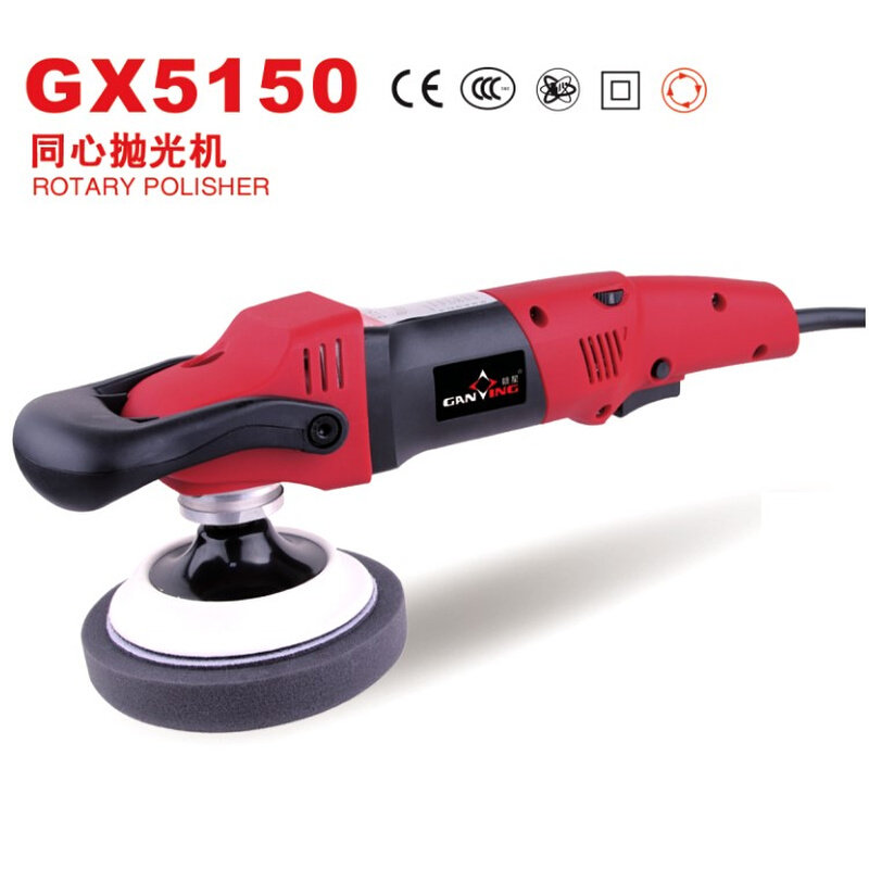 赣星5150汽车抛光机打蜡封釉镀晶地板抛光机高端套装