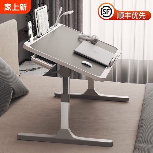 日本进口可升降折叠床上小桌子简约宿舍学生写字床上书桌学习调节