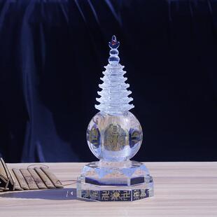 透明舍利塔水晶佛塔装藏供养舍利子文昌雷峰塔佛具用摆件K9水晶