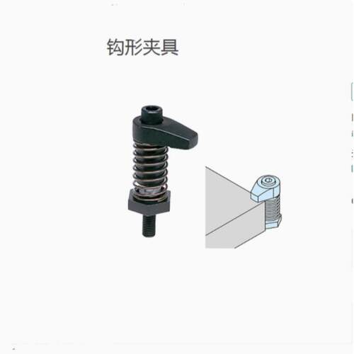 快速钩形夹具BJ131-08020BJ131-08025BJ131-08030BJ131-08040
