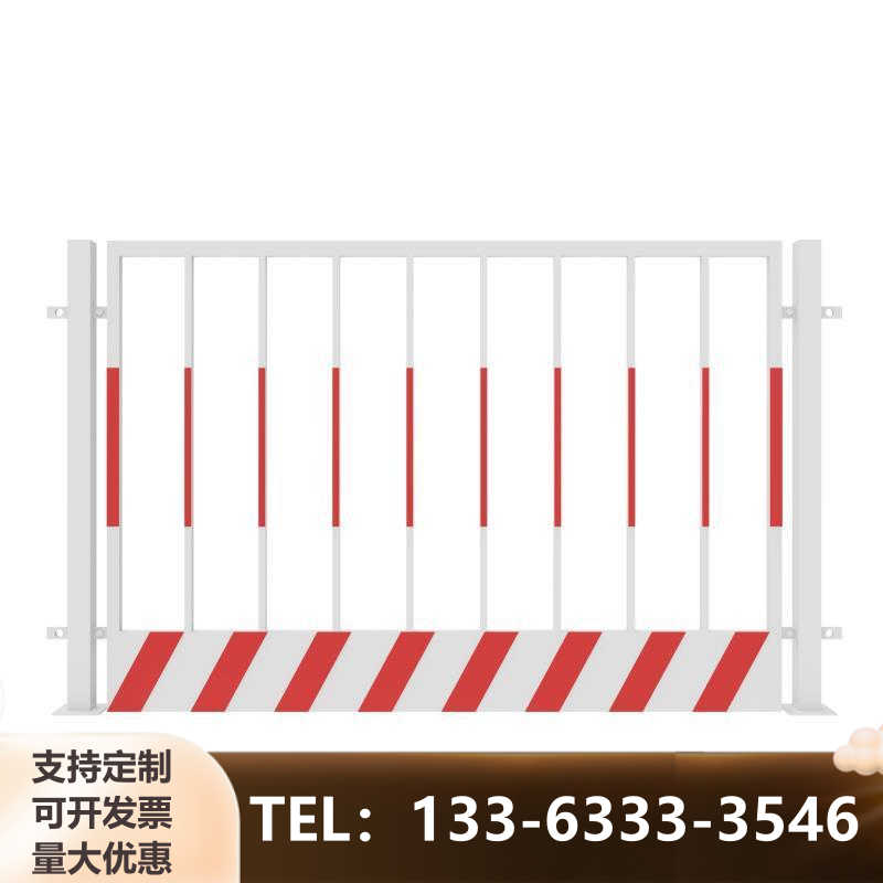 基坑护栏定型化临边防护栏临边竖管基坑围栏户外工程防护栏