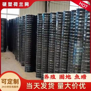 家用防锈铁丝网养鸡拦鸡养殖网公园防护网果园菜园围网隔离网栅栏