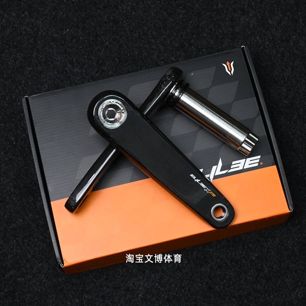 新款ELILEE XXE X-trecento碳纤维曲柄 钛轴DUB规格 X270公路车