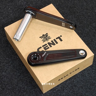 特价 清仓CENIT峯碳纤维曲柄超轻公路车碳腿29铝轴芯骑行轻量化