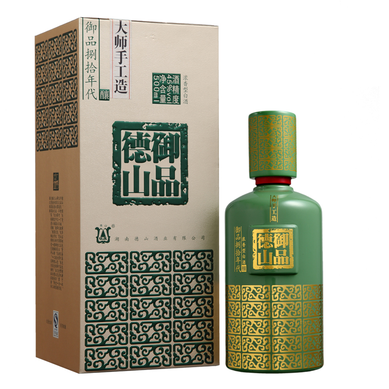 湖南品牌御品德山捌拾年代纯粮食手工酿造浓香型优级白酒礼盒装