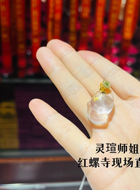 北京粉晶小狐狸吊坠项链挂坠礼物