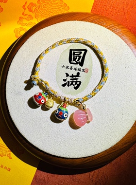 景泰蓝手绳吞金兽吞金兽纯银