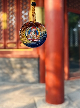 小张师傅喜珠福宝｜北京正品古法琉璃挂饰吊坠