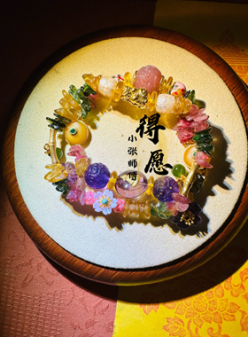 【花神赐福】小张师傅一对一原创天然碧玺金度母手链礼物饰品