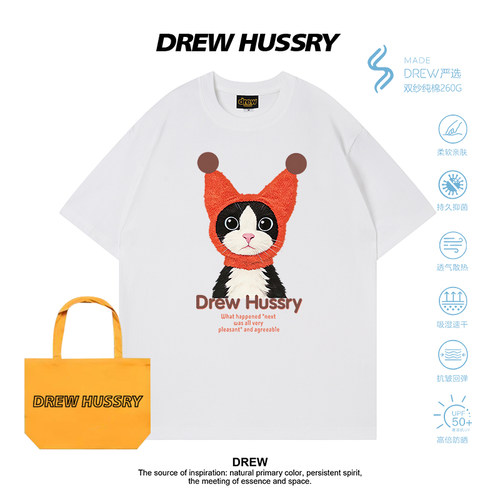Drew美式潮牌卡通头套猫咪印花短袖T恤男女圆领纯棉减龄上衣半袖