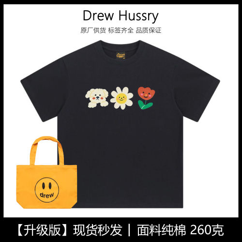 Drew卡通狗狗花朵可爱印花短袖T恤女慵懒休闲风宽松圆领夏季上衣