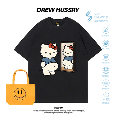 Drew美式卡通照镜子Kitty印花纯棉短袖T恤男女宽松情侣装圆领半袖