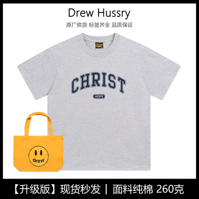 Drew章若楠明星同款短袖设计感小众上衣高级感纯棉重磅T恤情侣装
