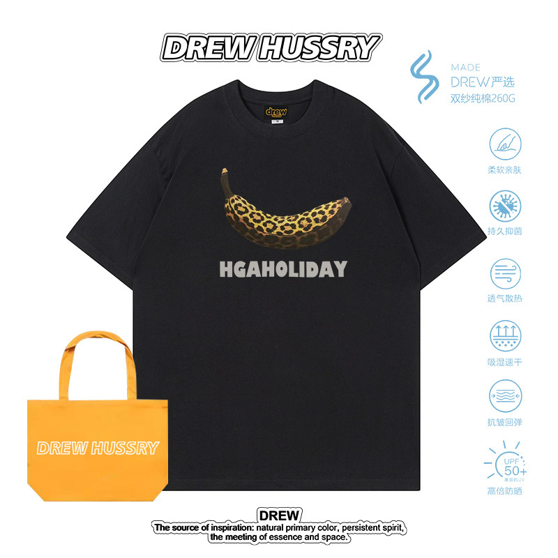 Drew美式小众潮牌豹纹香蕉印花短袖T恤男女夏季纯棉情侣装上衣ins