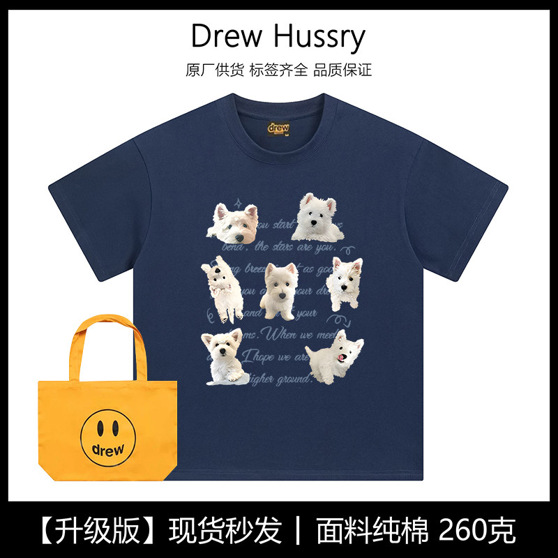 Drew美式潮牌趣味狗狗印花学院风穿搭短袖t恤夏季情侣装正肩上衣