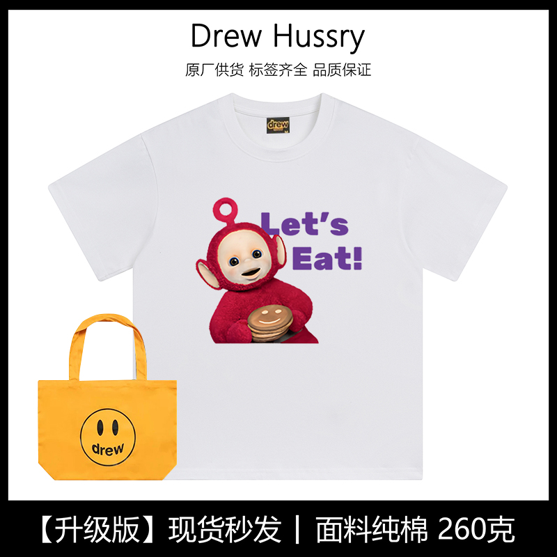 Drew美式潮牌种地吧李昊明星同款短袖T恤休闲百搭宽松情侣上衣ins