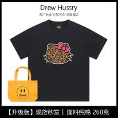 Drew豹纹HelloKitty短袖 T恤可爱T恤宽松情侣夏显白百搭宽松上衣