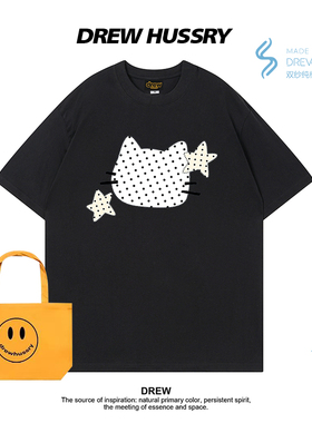Drew美式卡通HelloKitty短袖T恤男女宽松纯棉百搭情侣ins圆领半袖