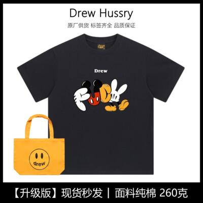 Drew美式复古vintage可爱米老鼠纯棉265克重磅圆领情侣T恤短袖ins