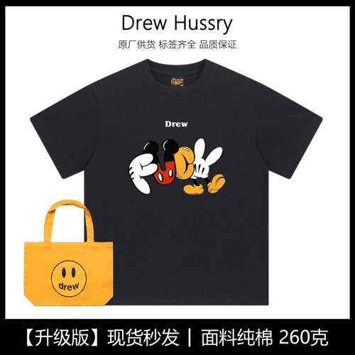 Drew美式复古vintage可爱米老鼠纯棉265克重磅圆领情侣T恤短袖ins