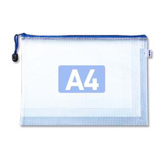 得力网格拉链袋a4文件袋拉链式透明加厚防水档案资料袋大容量办公文件夹a5学生专用书本试卷收纳袋票据证件袋