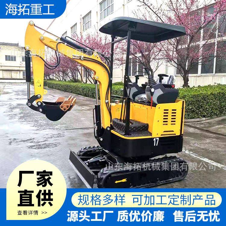 出口美国加拿大17小型橡胶履带挖掘机工程17小型挖沟机农用小挖机