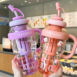 冰霸杯高颜值女生巨无霸水杯奶茶杯带吸管茶漏大容量塑料水壶 夏季