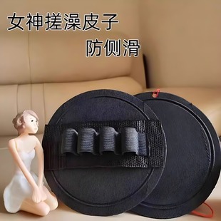 搓澡强力搓泥皮子圆饼洗澡巾女士专用防滑防水加厚无痛搓泥 新款