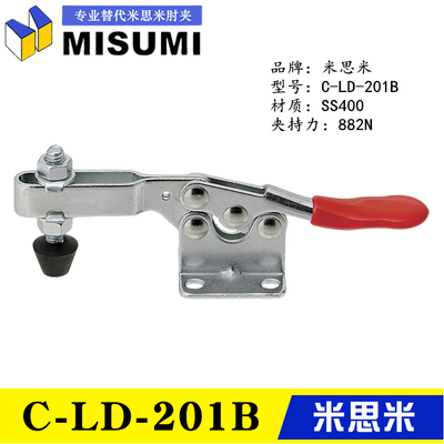 快速夹具201SS经济型不锈钢201HB