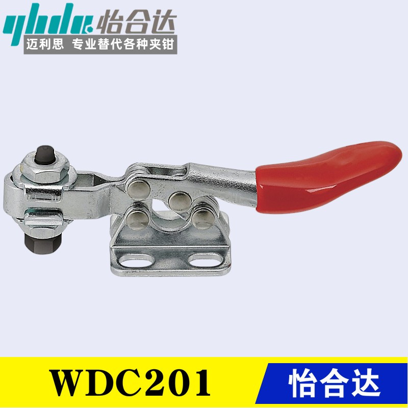 替代WDC201-SS怡合达不锈钢夹具