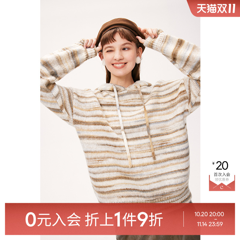 【0元入会1件9折】诗凡黎针织套头衫女7EA333241伊芙丽outlets店