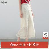 伊芙丽outlets店精致重工刺绣经典 优雅蕾丝直筒半身裙春夏仙女裙