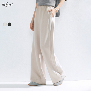 新款 伊芙丽百搭显瘦设计松紧腰休闲感高弹针织直筒长裤 女2025春季