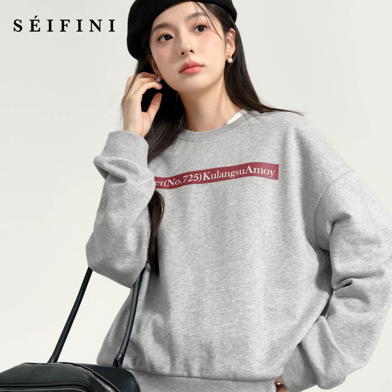 【商场同款】诗凡黎撞色圆领套头卫衣2025冬新款上衣女3FC100211