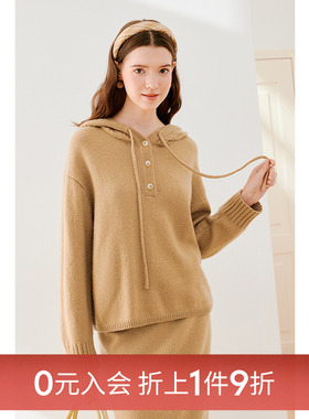 【0元入会1件9折】诗凡黎针织套头衫女7EA333271伊芙丽outlets店