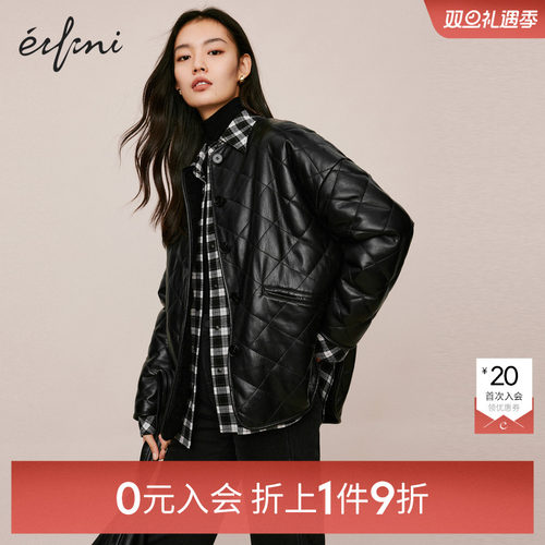 【0元入会1件9折】伊芙丽outlets店PU皮衣毛毛内里厚外套秋冬女