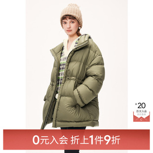 诗凡黎羽绒服女SEA480321伊芙丽outlets店 入会1件9折 0元