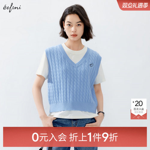 【0元入会1件9折】伊芙丽outlets店蓝色V领针织马甲春夏上衣女