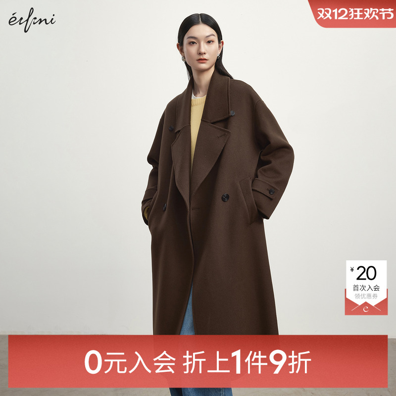 【0元入会1件9折】伊芙丽outlets店毛呢外套女1FA971001