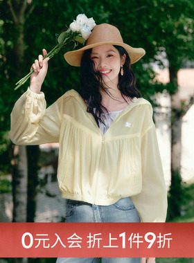 伊芙丽outlets店户外穿搭淡黄色短外套春夏薄款连帽拉链上衣女