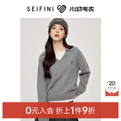 女SF7131371伊芙丽outlets店 诗凡黎针织套头衫 0元 入会1件9折